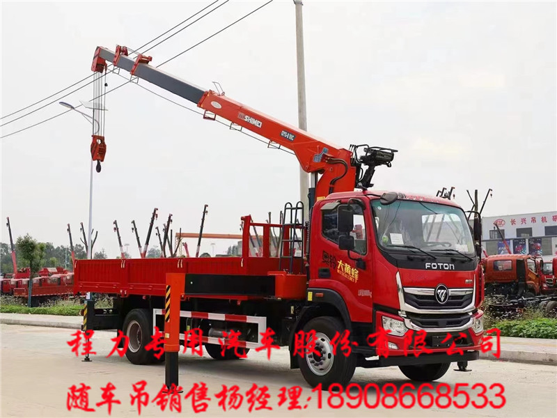 e4ff252390f17b1e2f55ce913af2495_副本.jpg