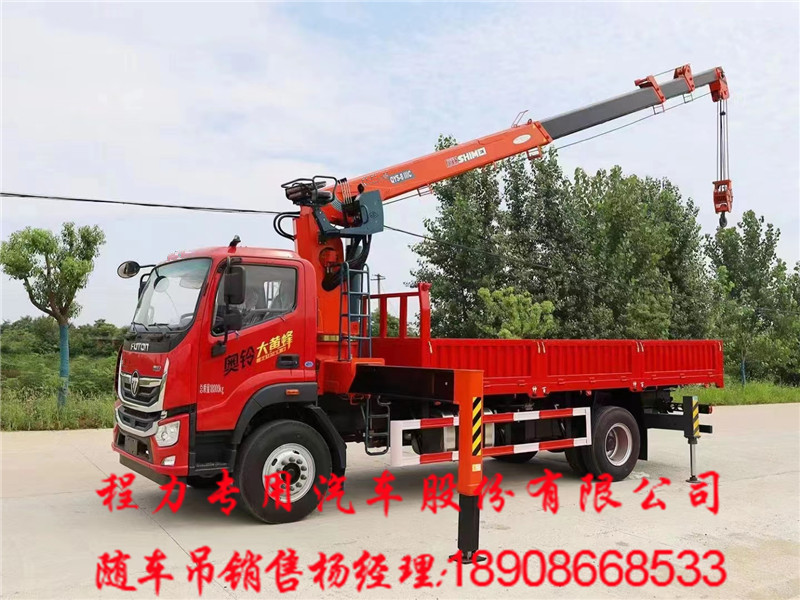 ccb7175739e41e7c3df6eeb0766eb79_副本.jpg