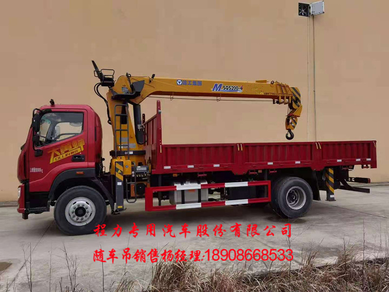 3efd2fbdb0c6876ed4da3b146965950.jpg