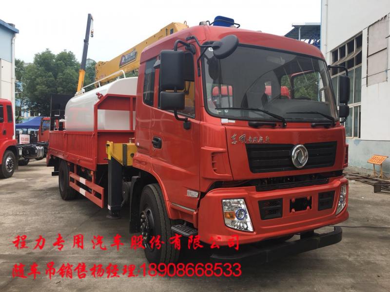 东风专底程力神龙8吨随车吊加洒水罐