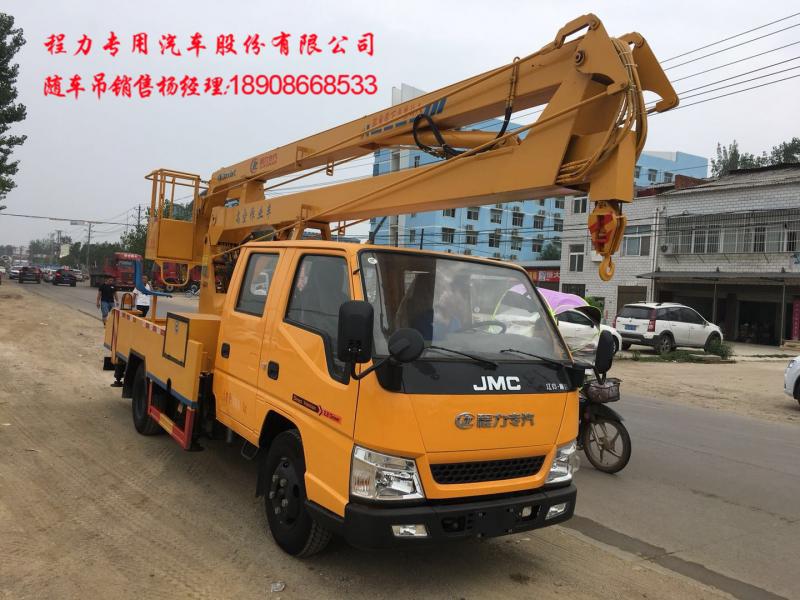 江铃顺达双排12米14米16米高空作业车