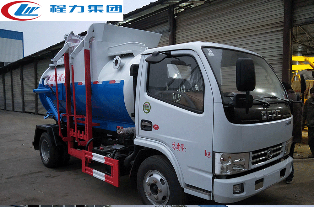 小多利卡4-5方餐厨