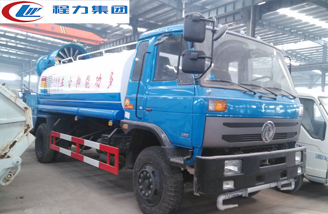 东风专底10方多功能抑尘车