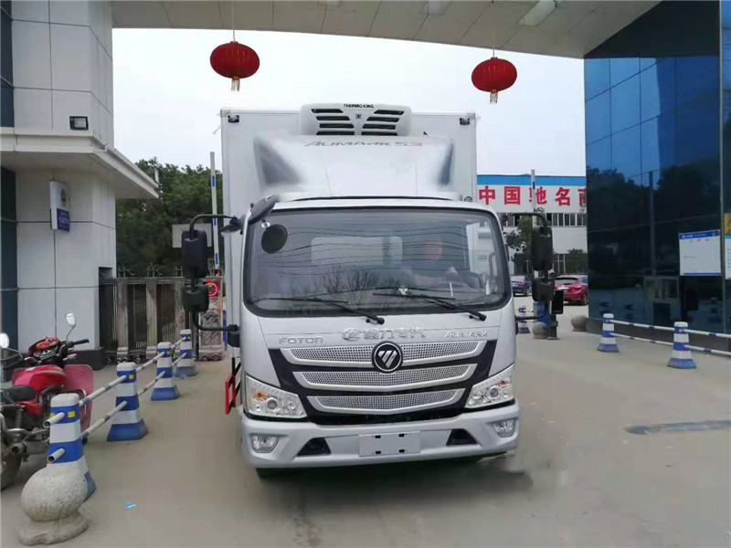 (4.2米）福田欧马可S3型冷藏车
