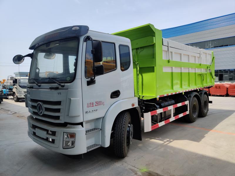 国六大型25m3污泥自卸车