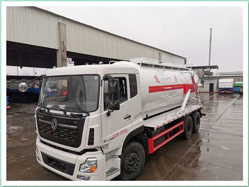 东风天龙（18-20）m3真空吸污车