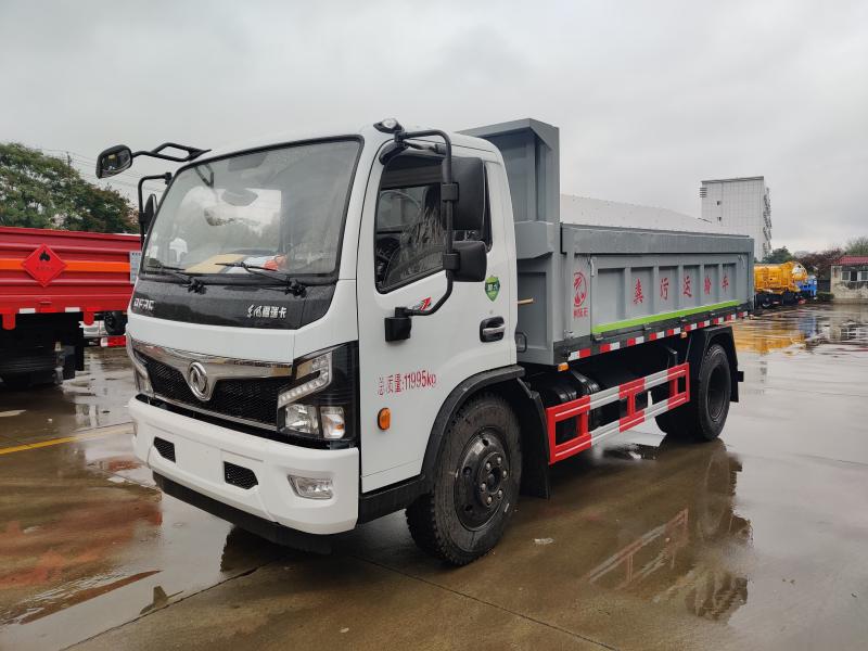 东风国六8m3粪污运输车