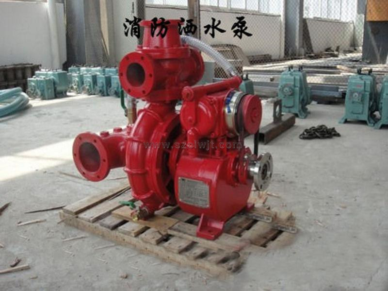 消防水泵