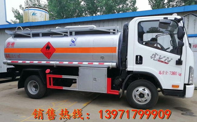 解放虎V加油车（5.1吨）
