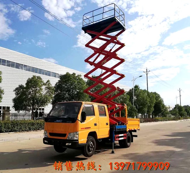 江铃双排座高空作业升降平台车（6-12米）