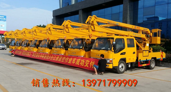 江淮双排座高空作业车（14-16米）