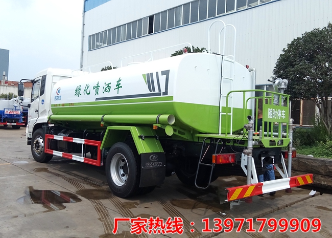 东风天锦国六绿化喷洒车（14吨）