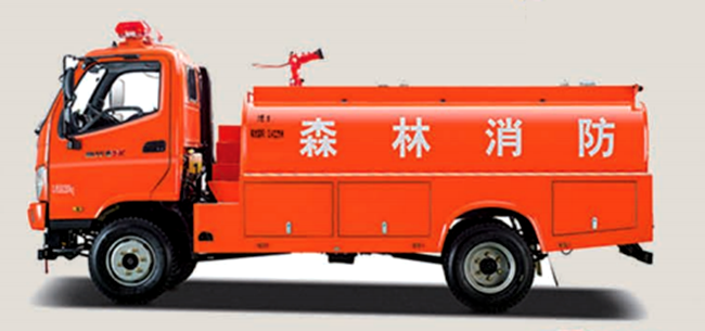 福田四驱中型森林灭火供水车（3.56吨）