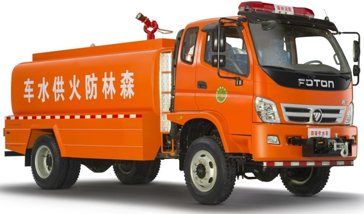 福田四驱重型森林灭火供水车（6.75吨）