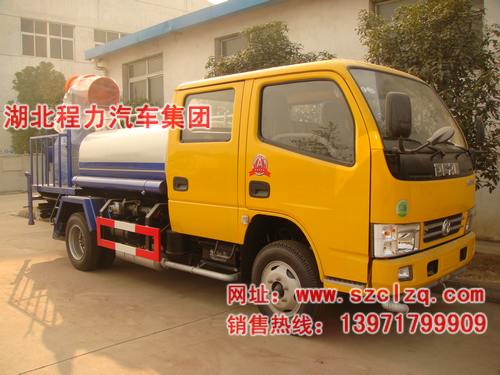小霸王雙排座噴藥車