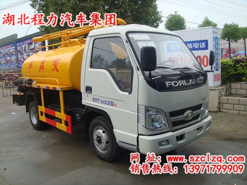 時代小卡之星吸糞車(3立方)