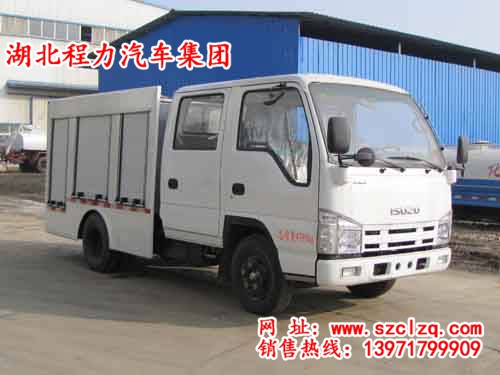 五十铃双排座卫生防疫车
