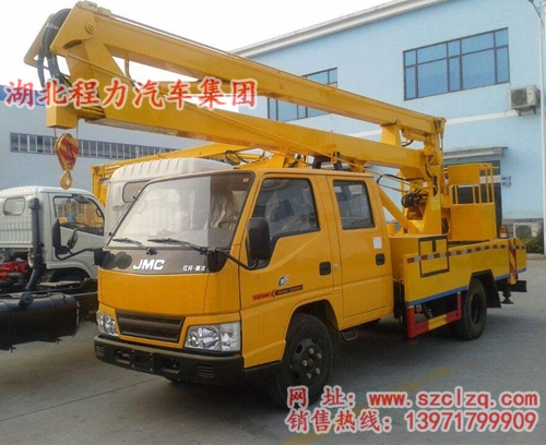江鈴順達高空作業車12-16米