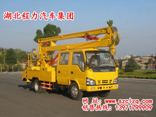 五十鈴高空作業車12-16米