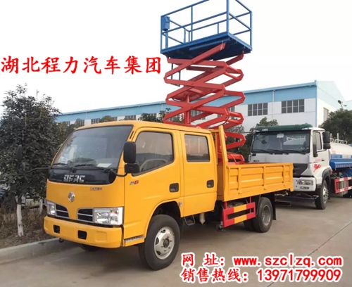 東風小多利卡雙排高空作業升降平臺車