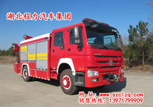 豪沃单桥抢险救援消防车