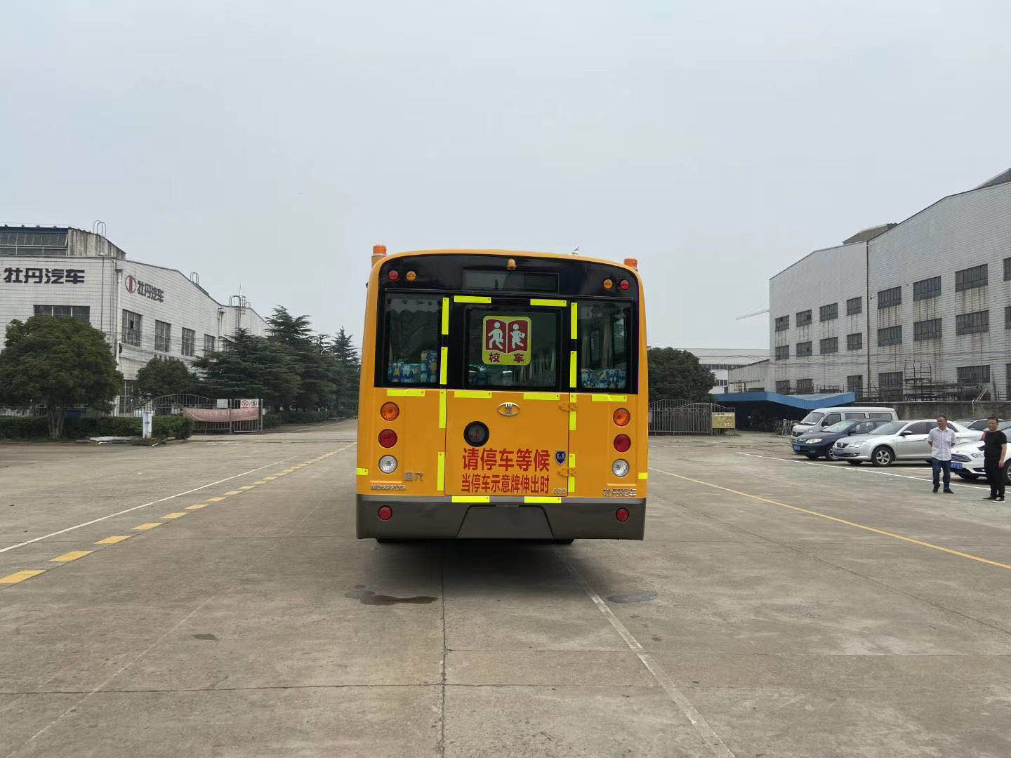 【国六】牡丹6961X6小学生专用校车（56座）图片