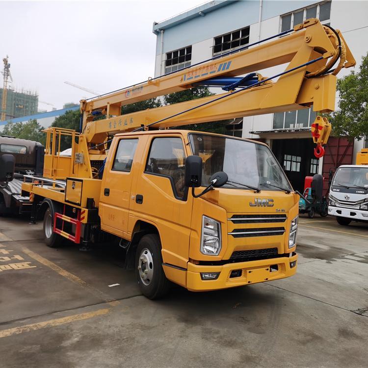 江鈴17.5m折疊臂高空作業(yè)車 （黃牌）