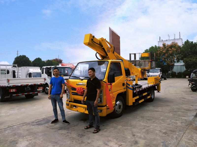 江鈴23m直臂式高空作業(yè)車 （藍(lán)牌）