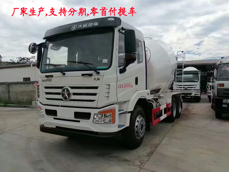 QQ圖片20180119132502.jpg