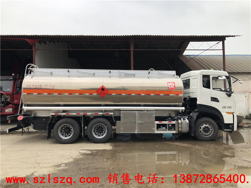 國六東風天龍15噸鋁合金油罐車