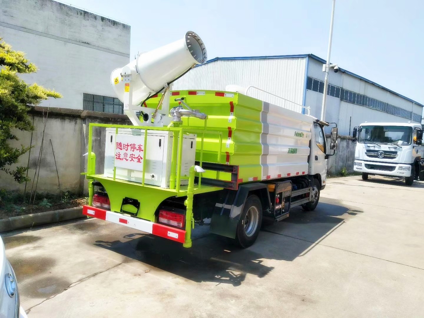 蓝牌国六福田5吨水抑尘车