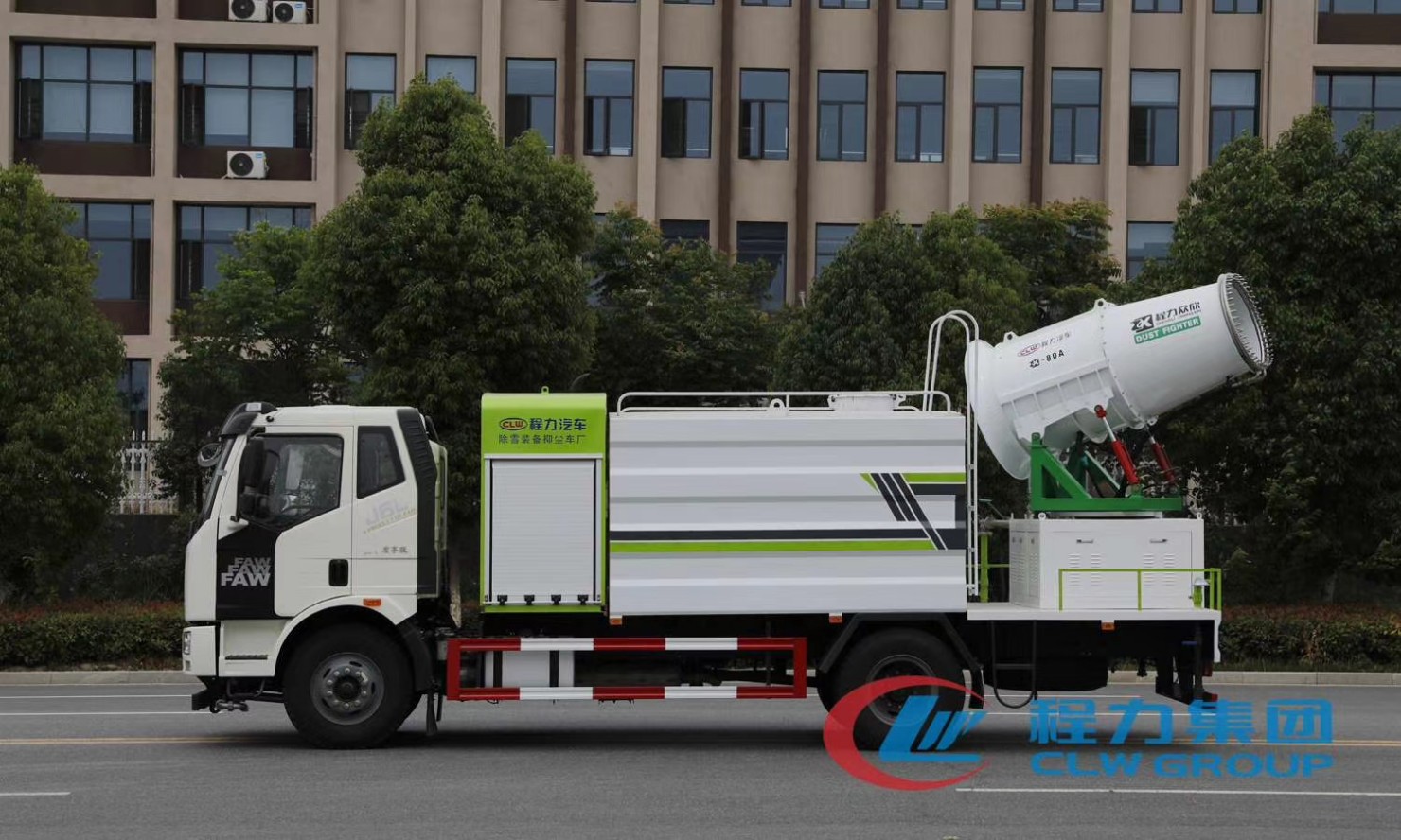国六解放11吨水J6抑尘车