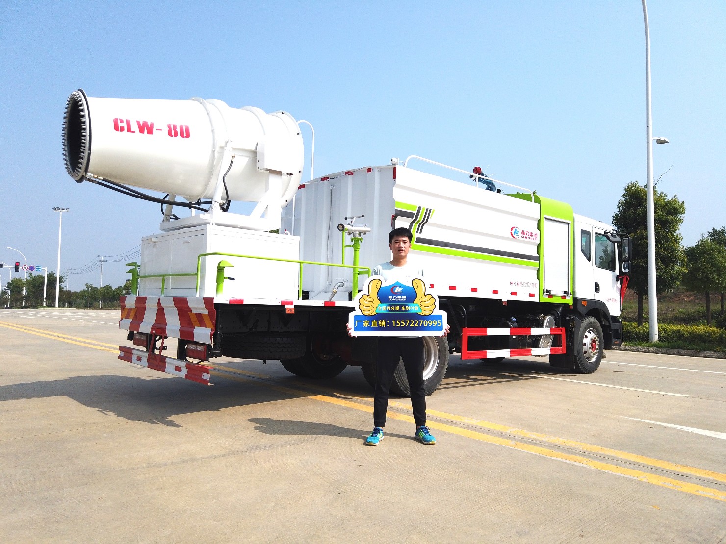 国六东风12吨水D3S抑尘车