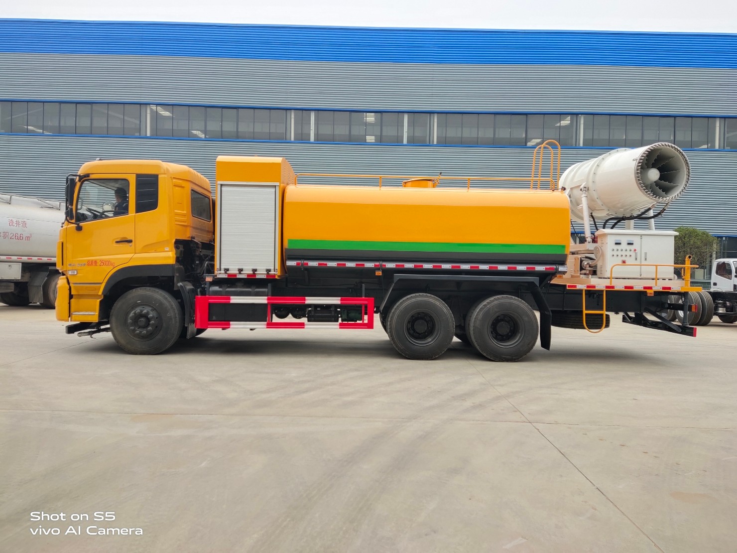 国六东风16吨水天龙抑尘车