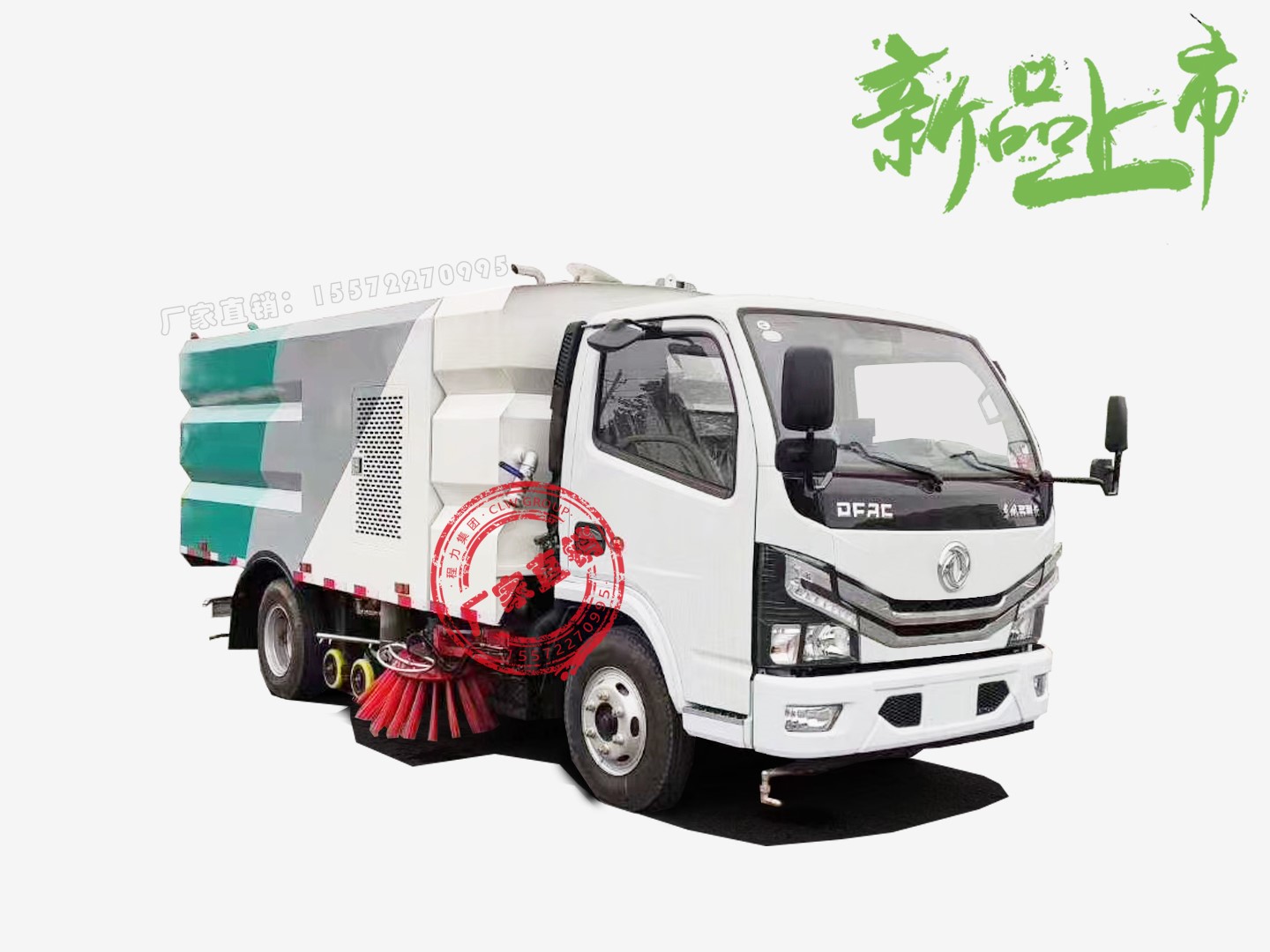 国六小型东风D6洗扫车