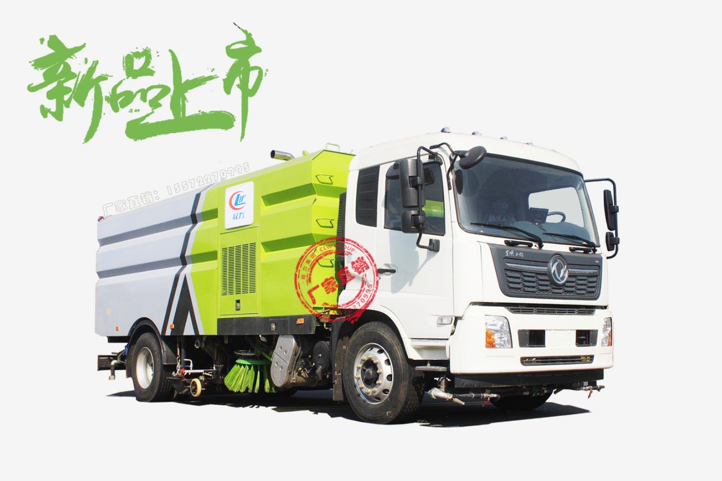 国六大型东风天锦吸尘车