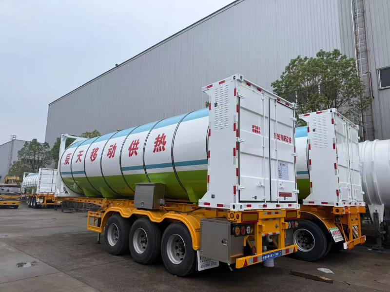 移動高溫高壓蒸汽運輸罐車