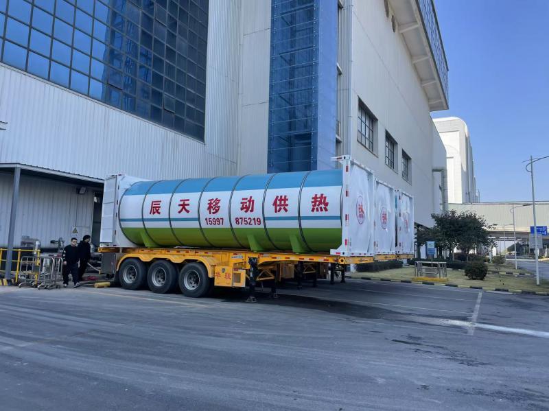 移动蒸汽罐车