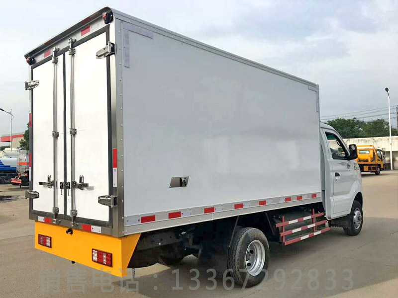 重汽王牌冷藏车35米厢油气两用