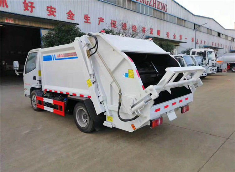 凯马蓝牌4方后装压缩式垃圾车