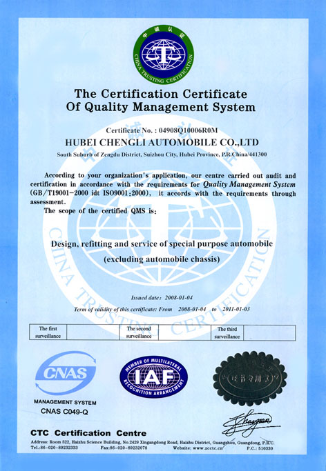 2008-9-2_10-14-3.jpg