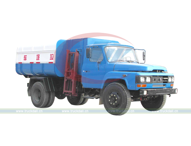 Side Load Garbage Truck 6cbm