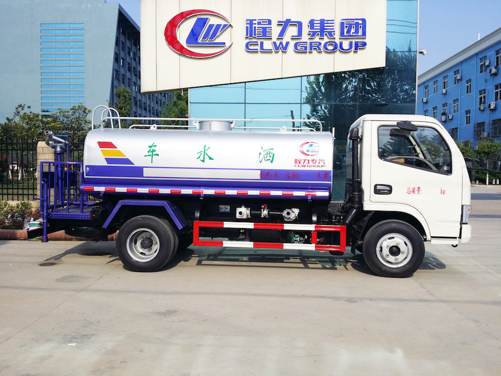 CL5060GSS2