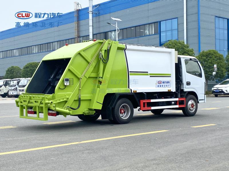CLW5040ZYS6