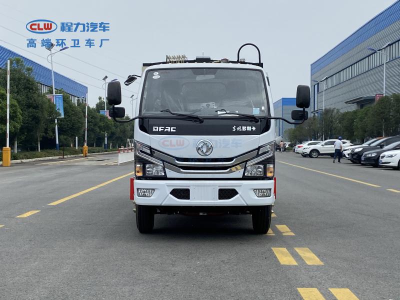CLW5040ZYS6