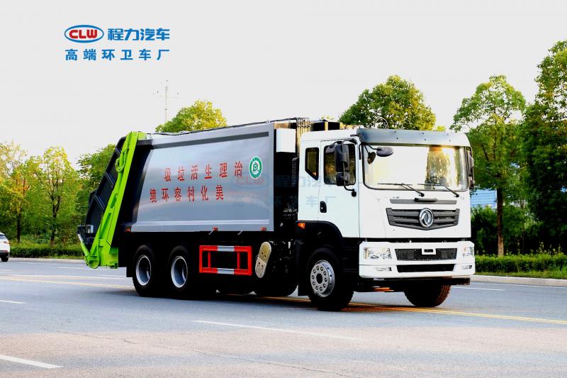 CLW5251ZYSE6 