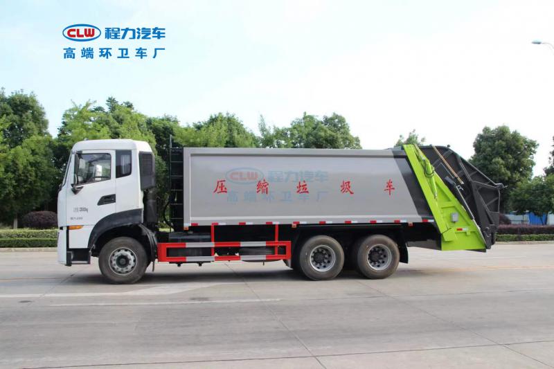 CLW5250ZYSD6