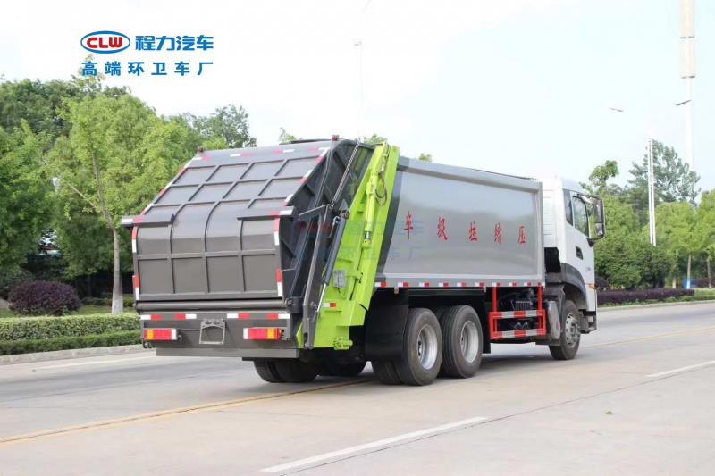 CLW5250ZYSD6