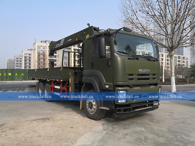 ISUZU GIGA Truck With 20T Crane