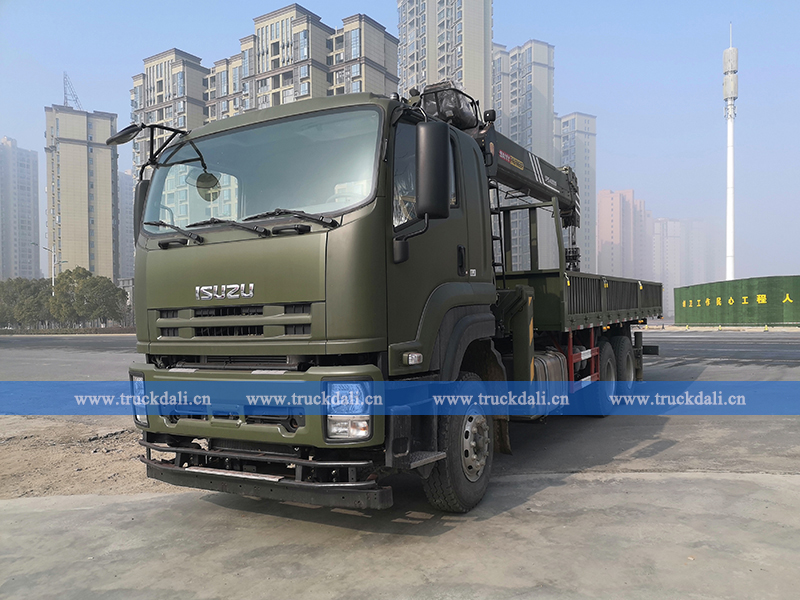 ISUZU GIGA Truck With 20T Crane